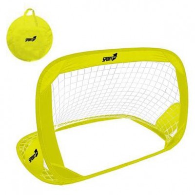 Εστία Ποδοσφαίρου Pop Up Κίτρινη