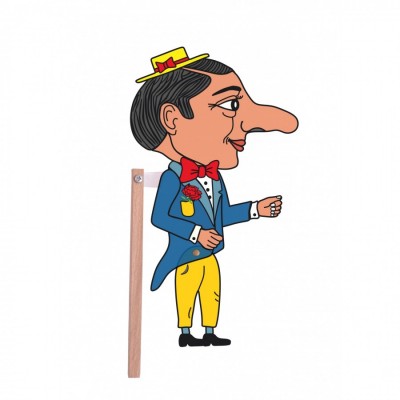 Φιγούρα Θεάτρου Σκιών Μορφονιός