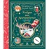 Ιστορίες από το Μουσικό Κουτί: Η vύχτα των Χριστουγέννων Ιστορίες από το Μουσικό Κουτί: Η vύχτα των Χριστουγέννων