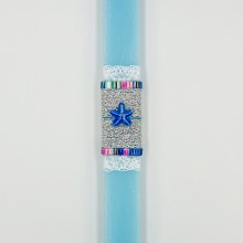 Λαμπάδα Αστερίας