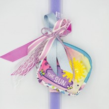 Λαμπάδα Πορτοφόλι "The Sun"