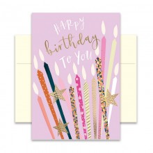 Ευχετήρια Κάρτα Happy Birthday To You