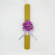 Λαμπάδα Μελισσοκέρι Φυσικό - Μπουκέτο