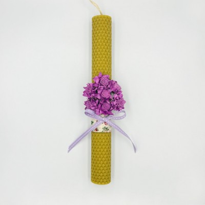 Λαμπάδα Μελισσοκέρι Φυσικό - Μπουκέτο