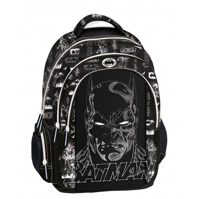 Σακίδιο Πλάτης Δημοτικού Batman