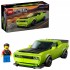 Dodge Challenger SRT Hellcat Sports Car 77237
