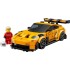 Porsche 911 GT3 RS Super Car 77239