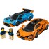 Lamborghini Revuelto & Huracán STO 77238