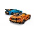 Lamborghini Revuelto & Huracán STO 77238