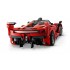 Ferrari FXX K 42212