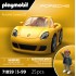 Mini Porsche Carrera GT 71859