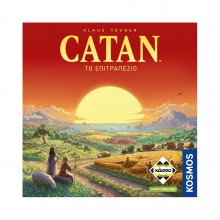 Catan