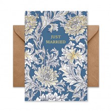 Ευχετήρια Κάρτα Just Married