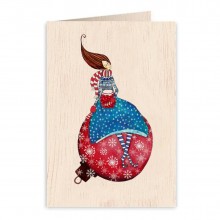 Ξύλινη Ευχετήρια Κάρτα Cozy Holidays