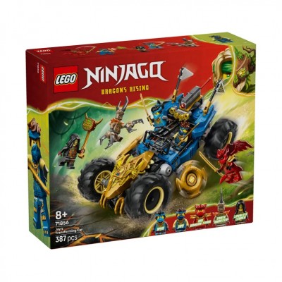 Jay's Transforming Car 71856