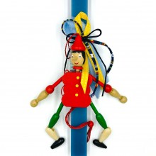 Λαμπάδα Ξύλινος Πινόκιο