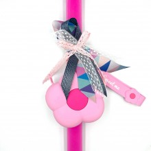 Λαμπάδα Πορτοφόλι-Μπρελόκ Μαργαρίτα Ροζ