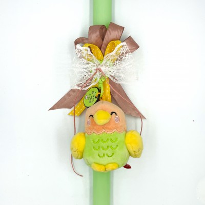 Λαμπάδα Μπρελόκ Λούτρινο Πουλάκι Λαχανί