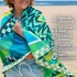 Πετσέτα Θαλάσσης Quickdry - Tide Skater 90x160 Πετσέτα Θαλάσσης Quickdry - Tide Skater 90x160