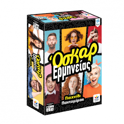 Όσκαρ Ερμηνείας